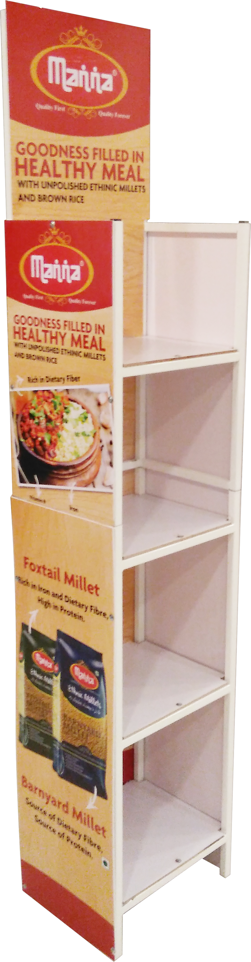 Floor Standing Unit 143