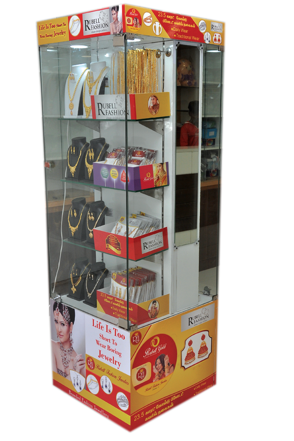 Floor Standing Unit 209