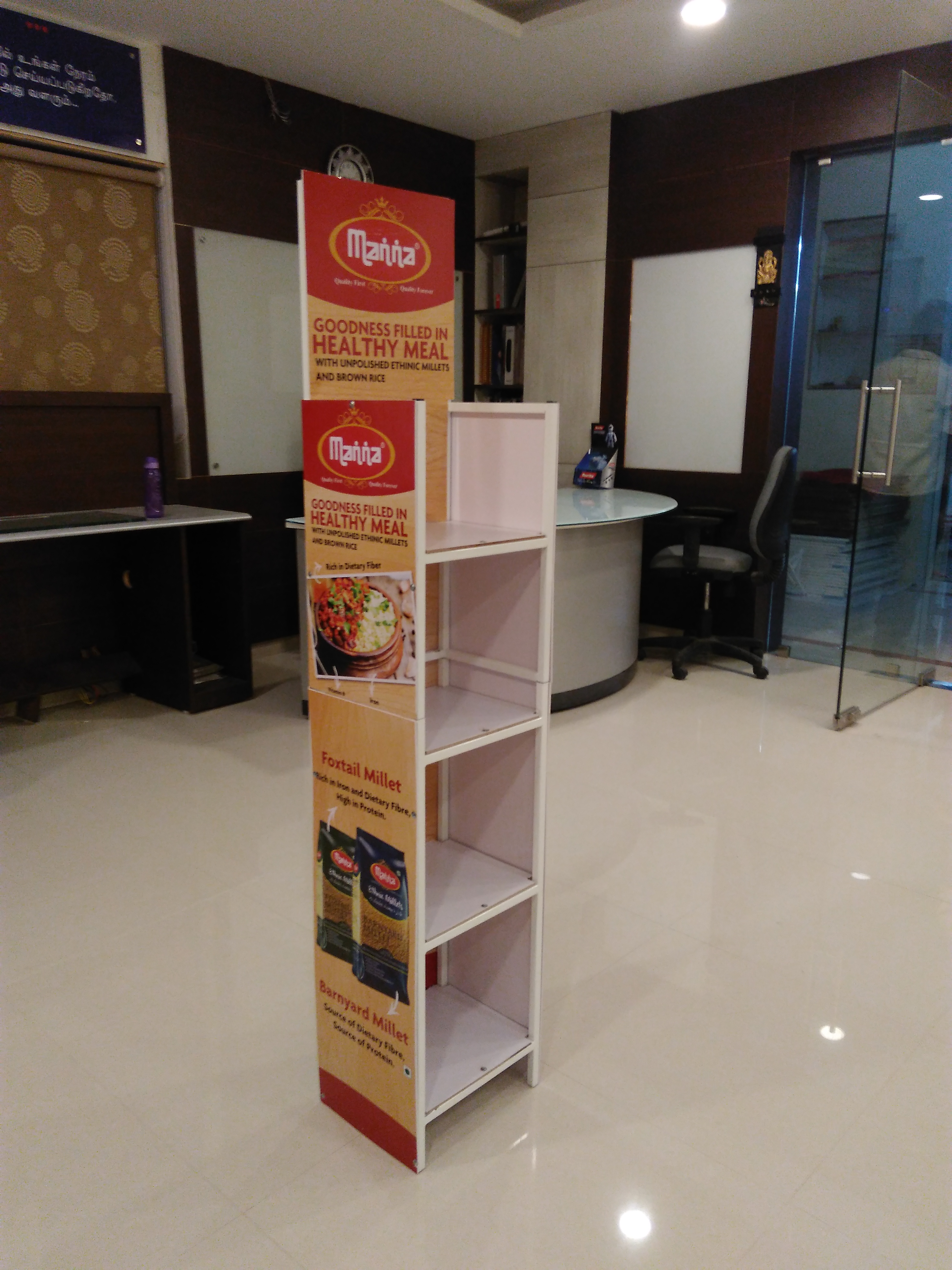 Floor Standing Unit 86