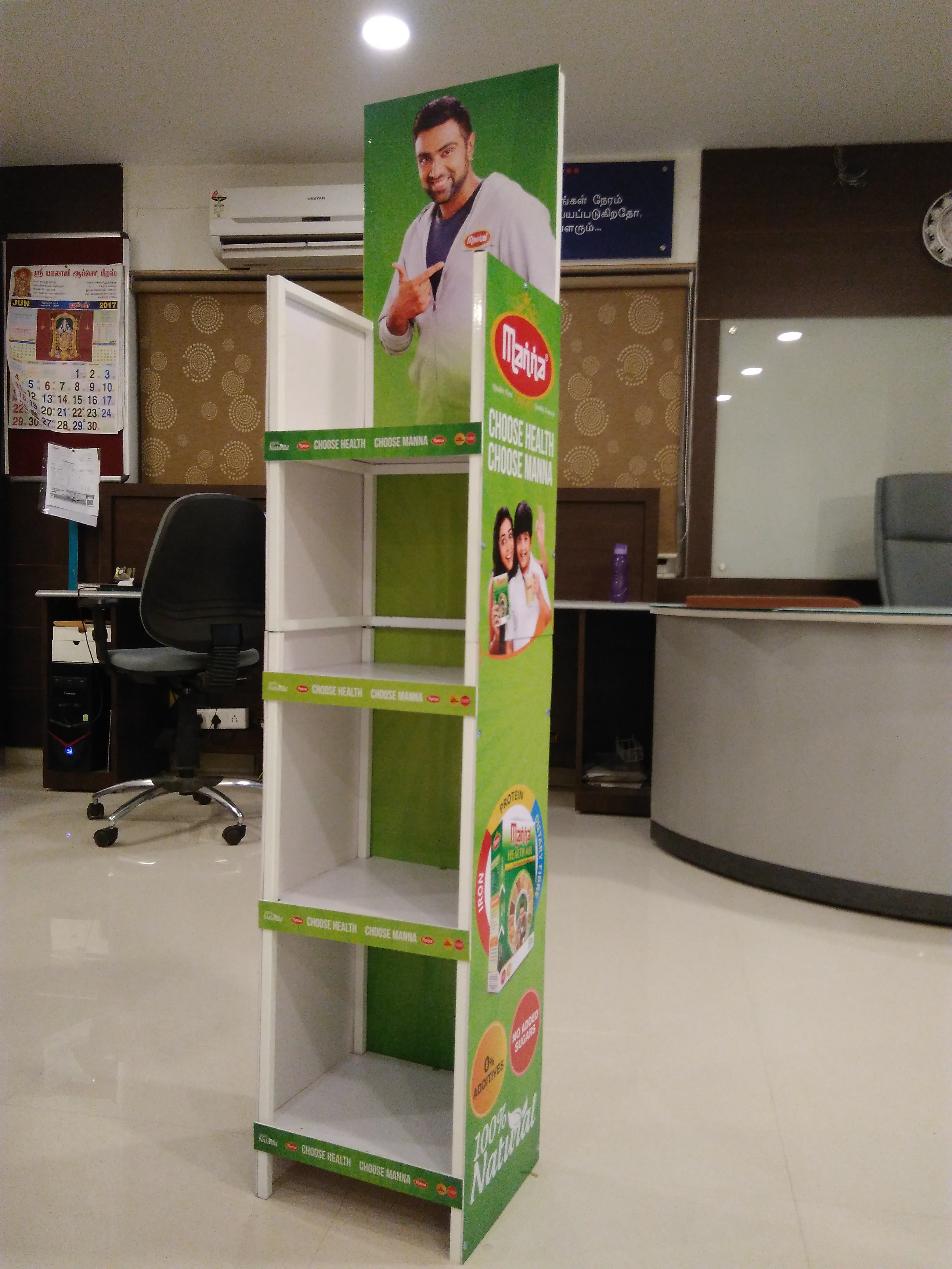 Floor Standing Unit 87