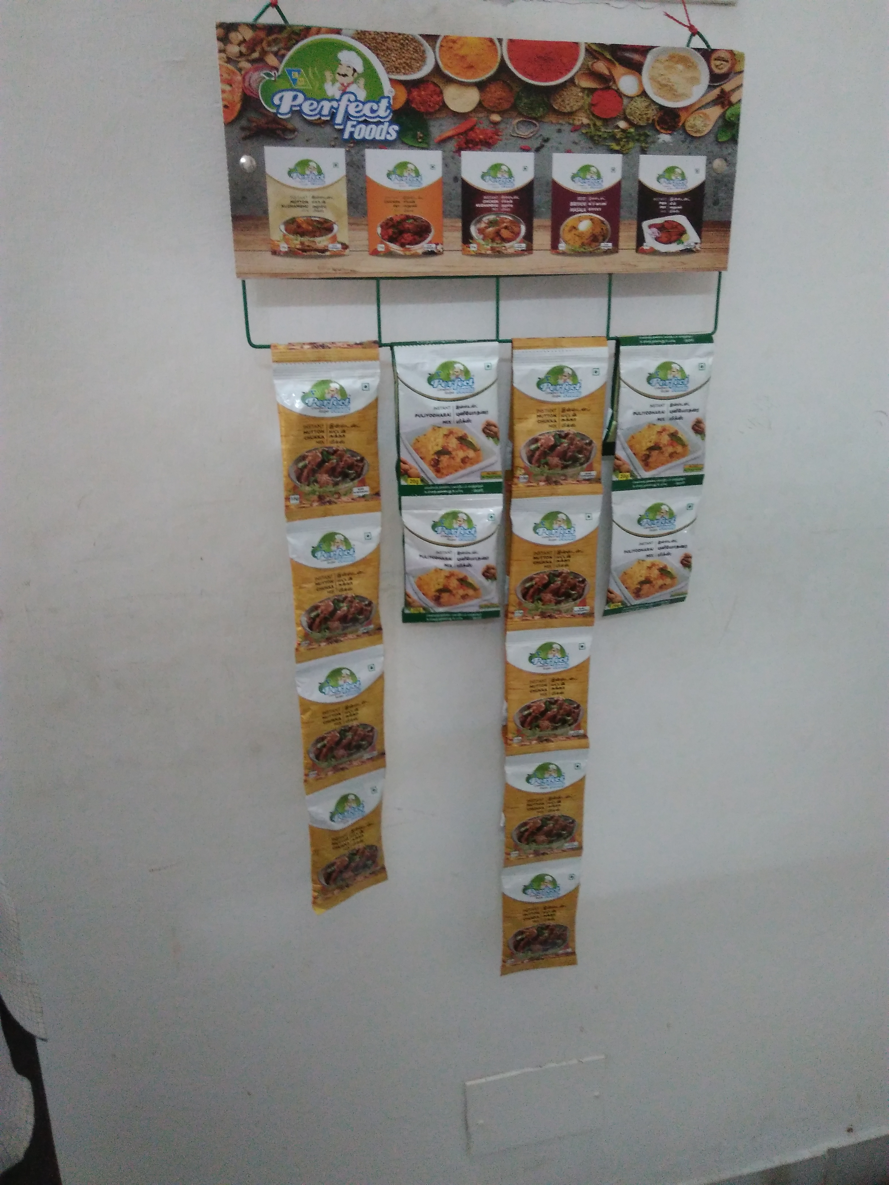 Display Hanger 6