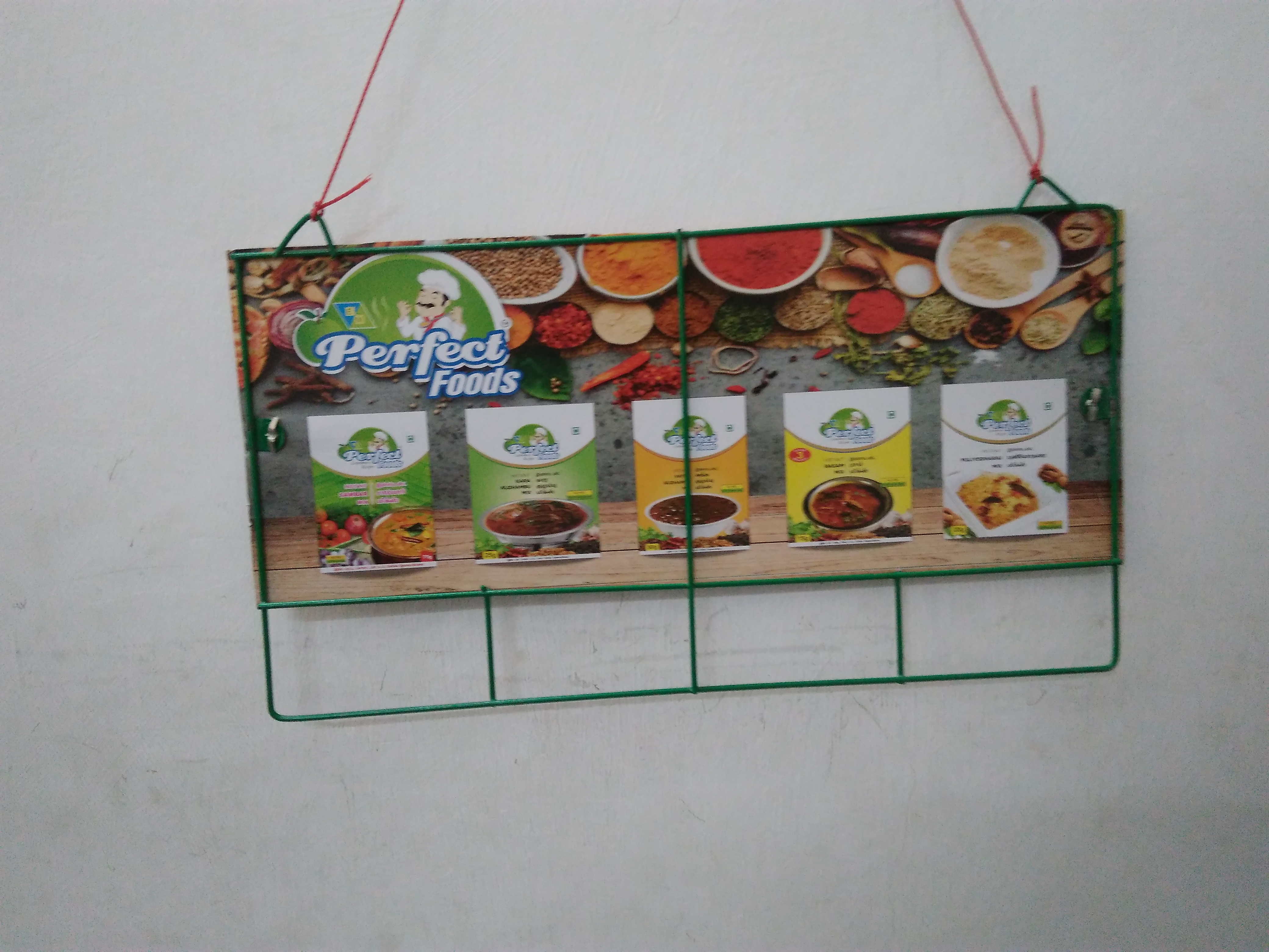 Display Hanger 6