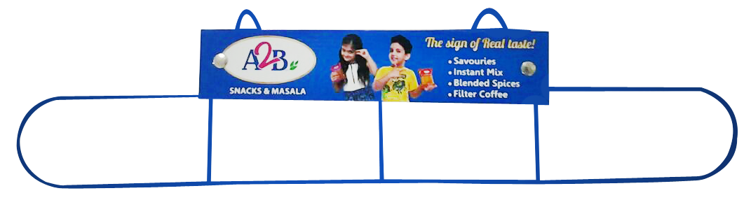 Display Hanger 1