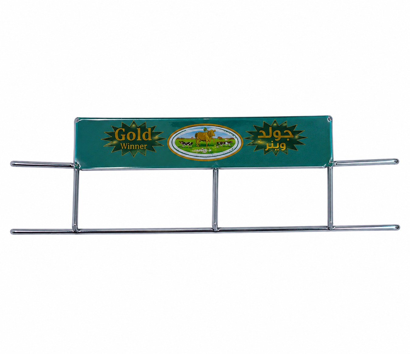 Display Hanger 1